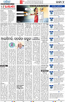 04_BBSR new