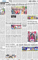 08_Baragarh