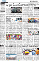 10_Metro_BBSR