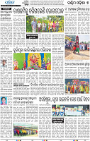 09_Balangir