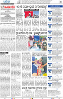 04_BBSR