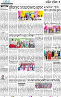 09_Baragarh