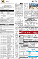 19(07_METRO PURI_B)