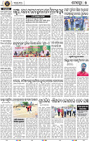 11_Khurda_E