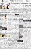 09_BLS_A Epaper