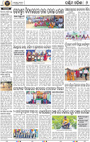 08_Balangir