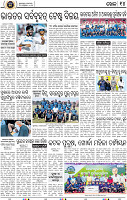 16_bbsr