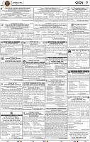 13_BBSR