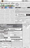 11_Balangir