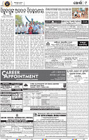 11_Metro_Khurdha