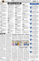 04_bbsr