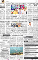 07_bbsr