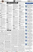 04_bbsr