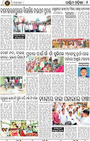 10_Balangir