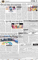 09_Khurda-E