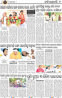 18(06_BBSR-B)
