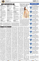 04_BBSR