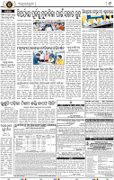 09_BMP New.ps Epaper