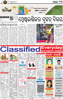13_bbsr