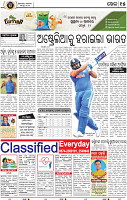 15_BBSR