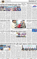 17_BBSR