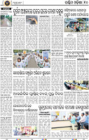 10_Balangir