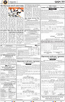 13_bbsr