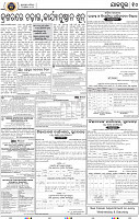 10_JAJPUR (E)