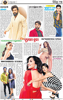 15_bbsr
