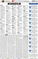 04_BBSR