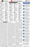 04_bbsr