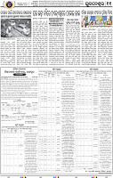 11_bbsr
