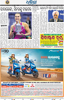 20_bbsr (new)