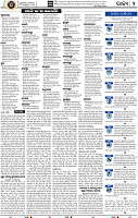 04_BBSR