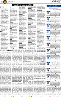 04_BBSR_NEW