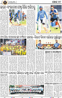 18_BBSR