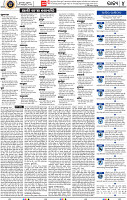 04_BBSR