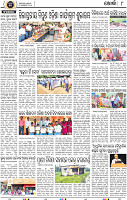 08_Metro_Khurdha