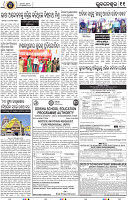 11_BBSR