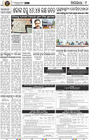 09_BBSR