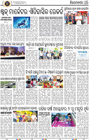 15_bbsr epaper