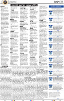 04_bbsr-new