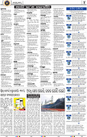 04_bbsr