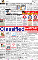 16_bbsr