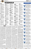 04_BBSR