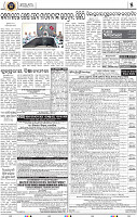 13(05_BMP E paper)