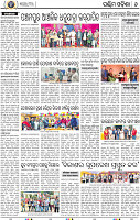 08_Balangir