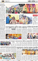 08_Baragarh