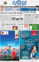 01_bbsr