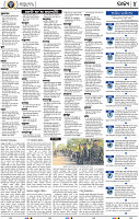 04_BBSR